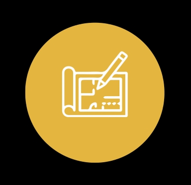 ANÁLISIS DE SUPERFICIES NETAS Y CONSTRUÍDAS